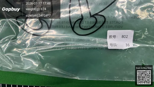 SKU 7ca226