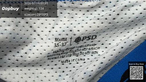 SKU c305e5