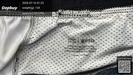 SKU d51232