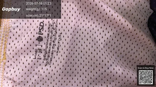 SKU 0390e5