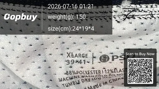 SKU 79d2f1