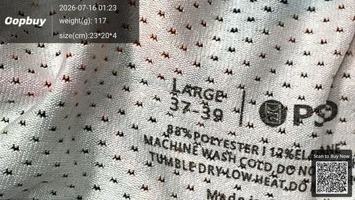 SKU 0af1e4