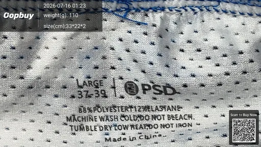 SKU d7f211