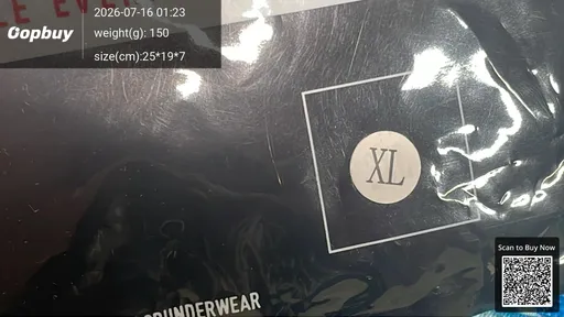 SKU 0e8e5e