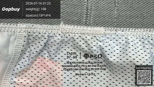 SKU 7109c2