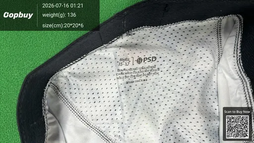 SKU d0520d