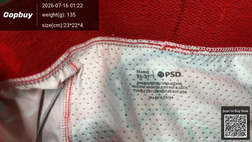 SKU d97382
