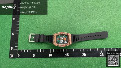 SKU 3f7061