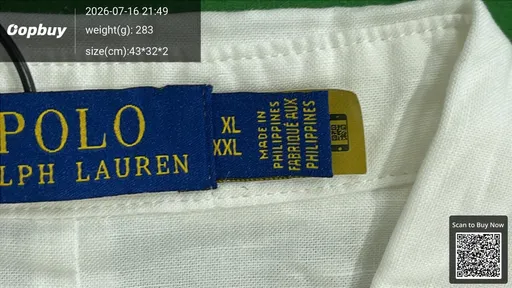 SKU 42a2e9