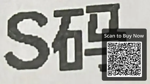 SKU a4a3fb