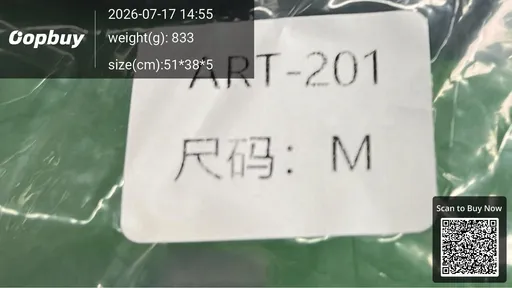 SKU a031e4
