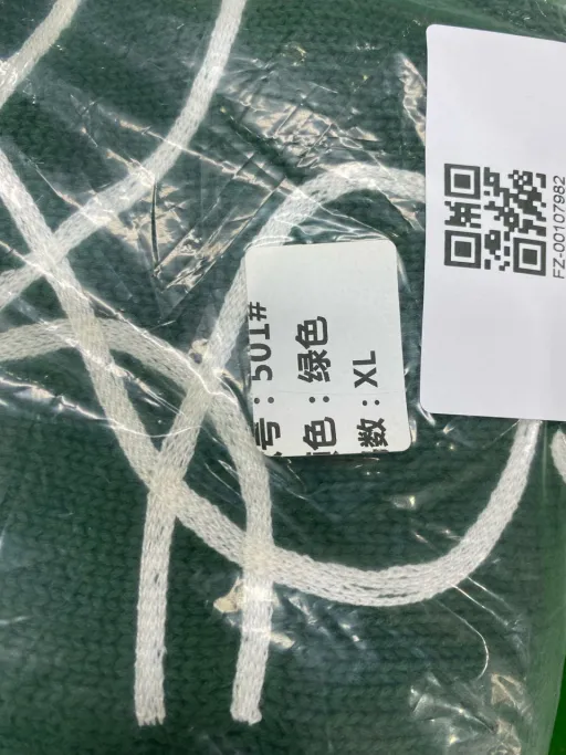 Art-501 green