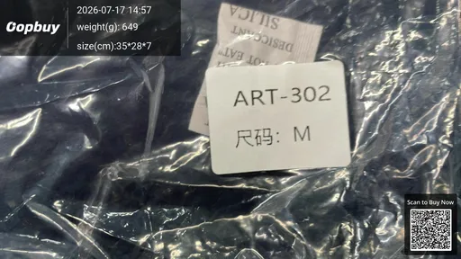 SKU d93e9b