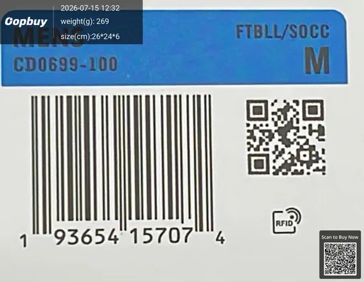 SKU 0d6811