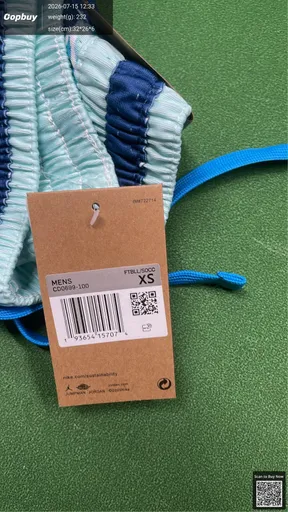 SKU a23875
