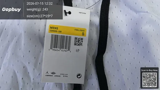 SKU 86648d