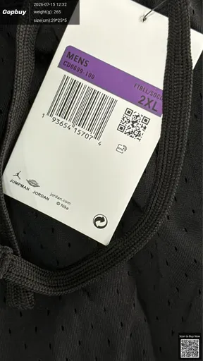 SKU 110501