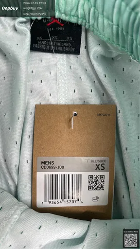 SKU f01eba