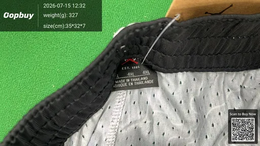 SKU 3289c3