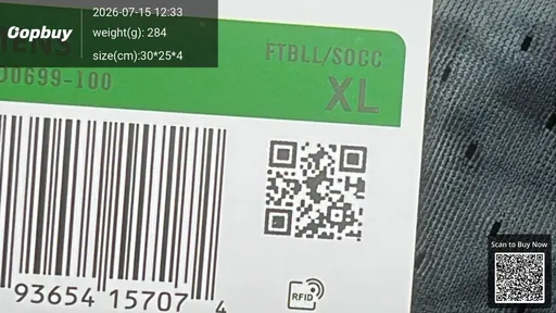 SKU a78e5b