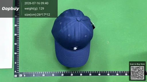 SKU e88bbe