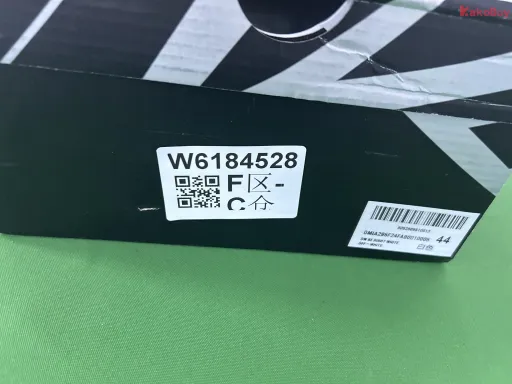 白色