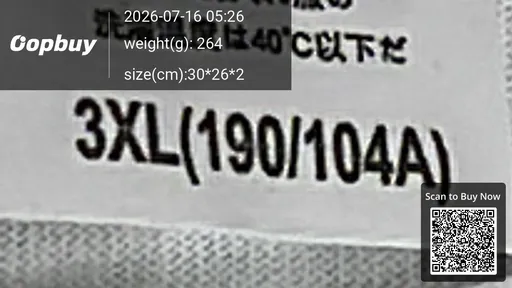 SKU b18a8d