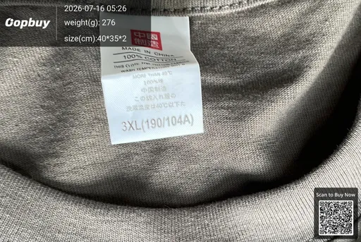 SKU 3e8135