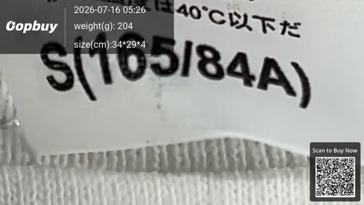 SKU 6e3266