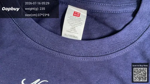 SKU 814def