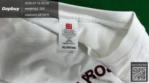 SKU d02f8a