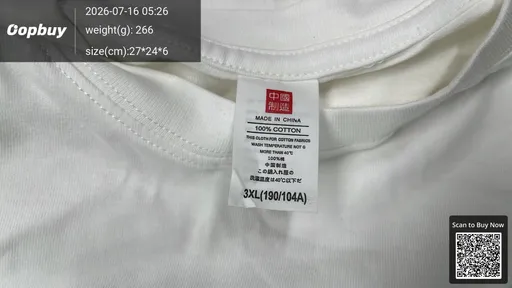 SKU 628811
