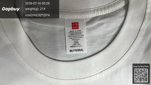 SKU c015d0