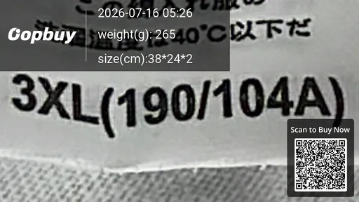 SKU 406d51
