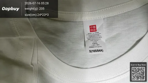 SKU becd32