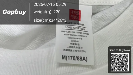 SKU 03d28e