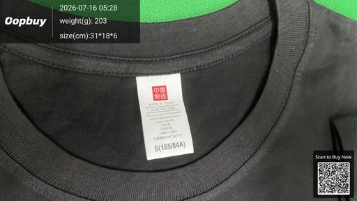 SKU 194176