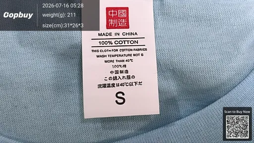 SKU 079ad3