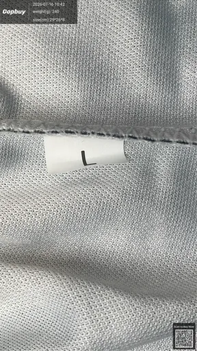 SKU 44ce5f
