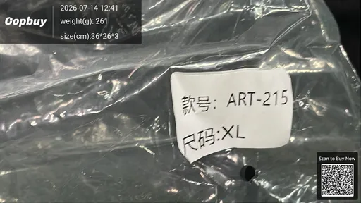 SKU 6c484b