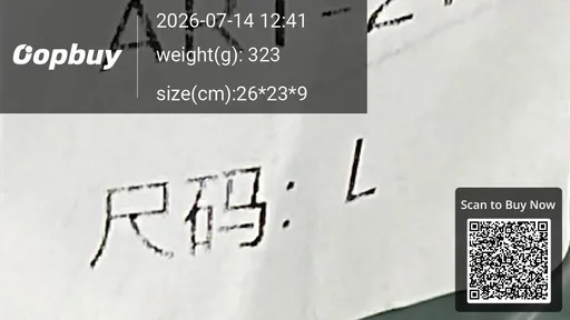 SKU 52ba40