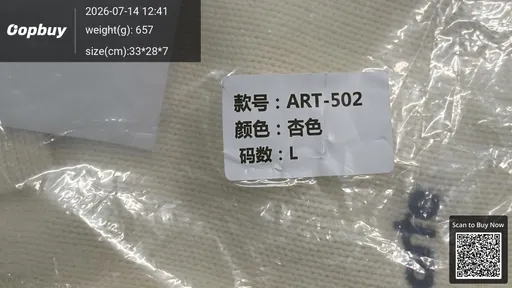 SKU 7ad832