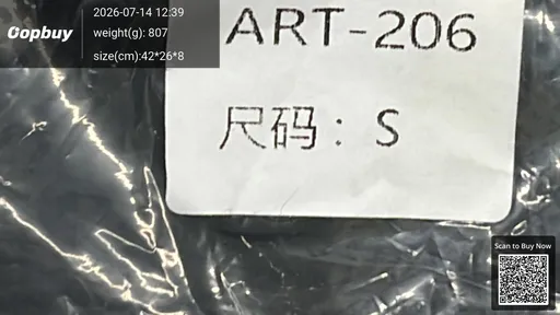 SKU 8e7469