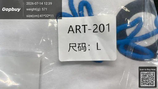 SKU 6c76ca