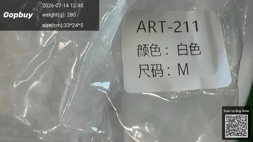 SKU 74b39b