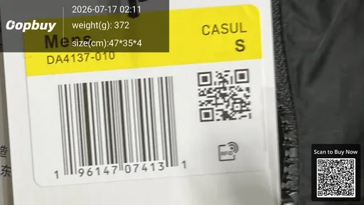 SKU 44ecd4