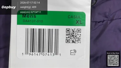 SKU ecd551