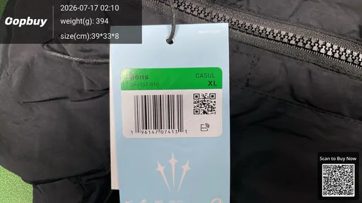 SKU d70e84