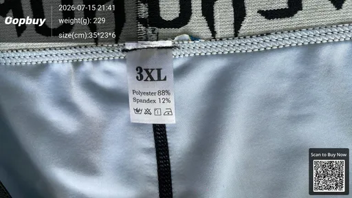 SKU 8b738f