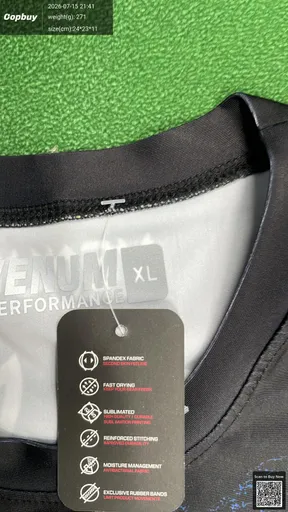 SKU 69e4a8